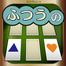 BAIBAI Memory Game APK