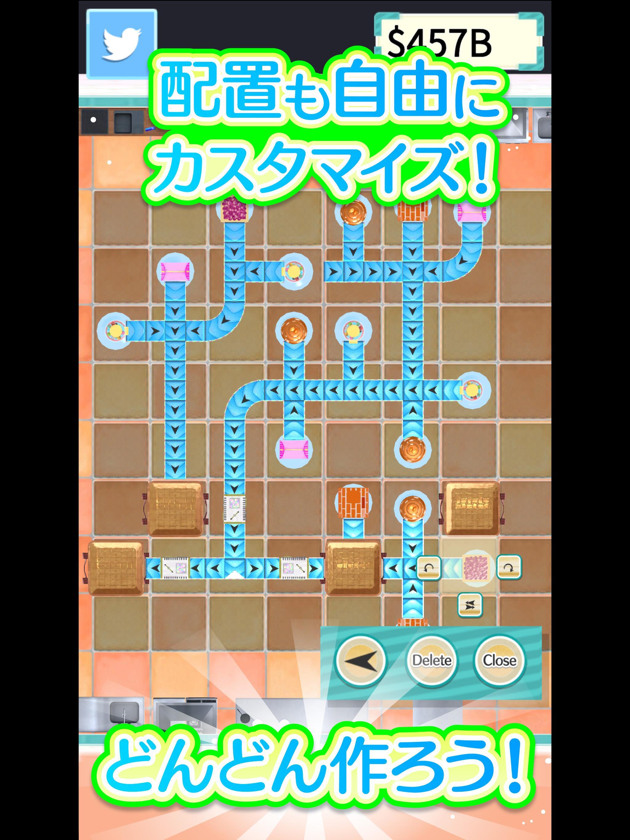 お菓子作り スイーツ工場 無料の工場ゲーム For Android Apk Download