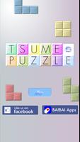 Tsume Puzzle - block games poster