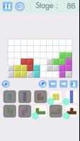 Tsume Puzzle - block games screenshot 1