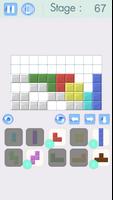 Tsume Puzzle - block games screenshot 3