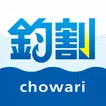 釣り船予約「釣割」/多彩な船釣りプランから簡単＆便利に予約