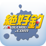 絶好釣.com(docomo専用) APK