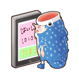 ぺたぺたはれる手書きメモ APK