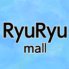 RyuRyumall icône