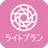 RecMusic ライトプラン - 音楽聞き放題アプリ 主題歌/新曲/邦楽最大級1500プレイリスト APK