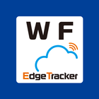 Edge Tracker ワークフロー アイコン