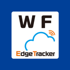 Edge Tracker ワークフロー 아이콘