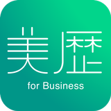 美歴 for Business ไอคอน