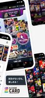 Bリーグスマホチケット تصوير الشاشة 1