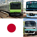 Tokyo Train/Metro All Lines -Offline - 東京全路線図オフライン APK