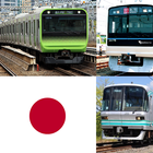 Tokyo Train/Metro All Lines -Offline - 東京全路線図オフライン آئیکن