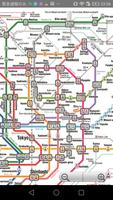 برنامه‌نما Tokyo Train/Metro All Lines -Offline - 東京全路線図オフライン عکس از صفحه