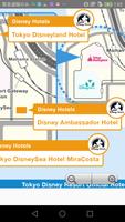 Tokyo DisneyLand/DisneySea Map Offlineー東京ディズニーマップ تصوير الشاشة 3