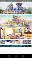 Tokyo DisneyLand/DisneySea Map Offlineー東京ディズニーマップ poster