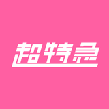 超特急 иконка