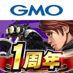 Demon's Rider XAPK 下載