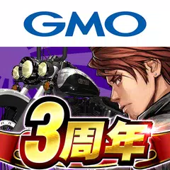 Demon's Rider XAPK 下載