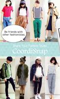 Outfits Styling Tip CoordiSnap Poster