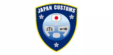 Customs Declaration Apps.