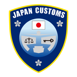 Customs Declaration Apps. 아이콘