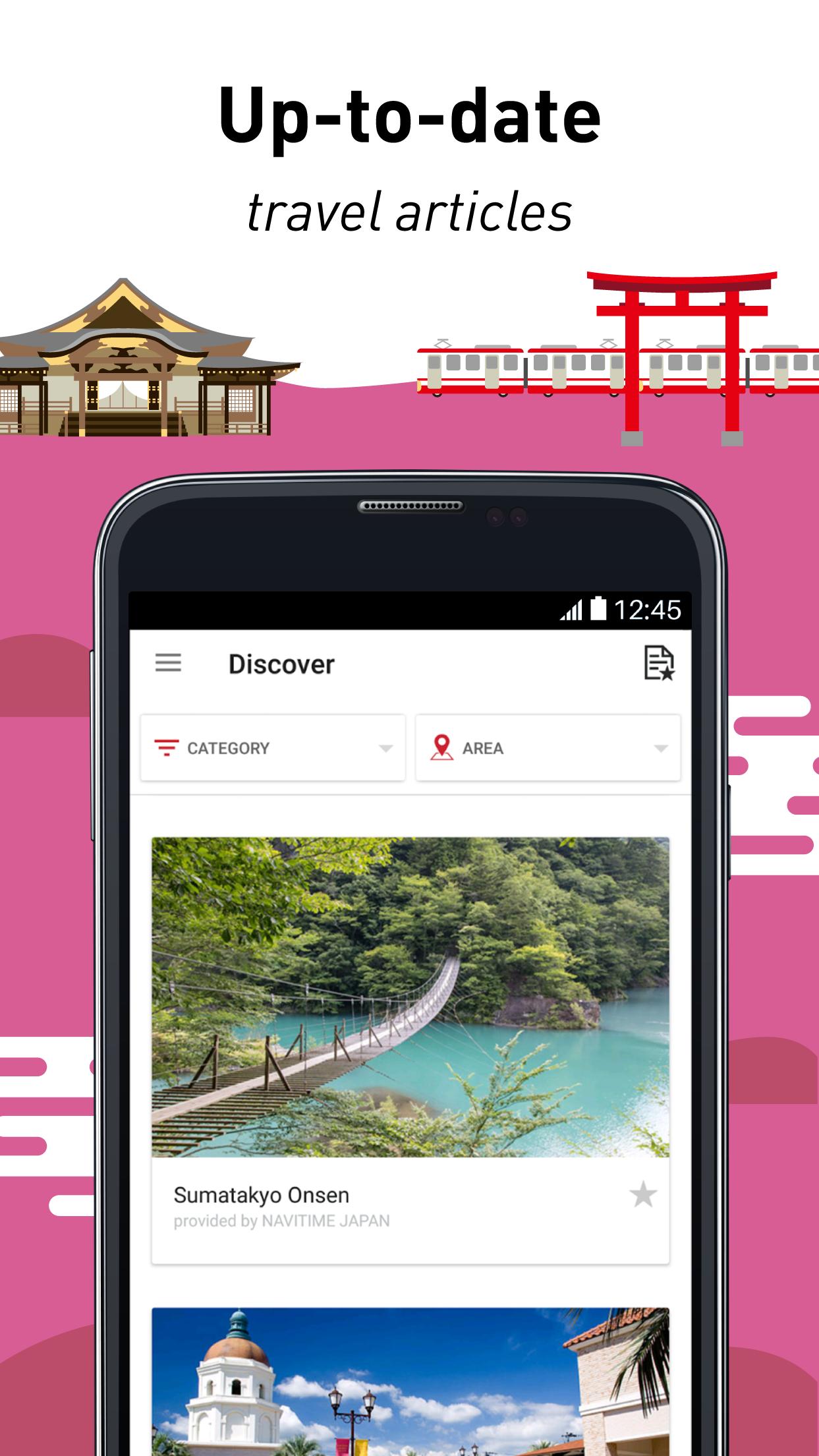 visit japan web app android download