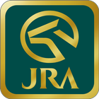 JRAアプリ-無料公式競馬アプリ【競馬】 アイコン