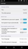 VoiceTra(Voice Translator) स्क्रीनशॉट 2
