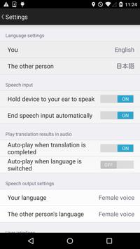 VoiceTra(Voice Translator) imagem de tela 2