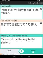 VoiceTra(Voice Translator) imagem de tela 3