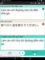 VoiceTra(Dịch giọng nói) ảnh chụp màn hình 3