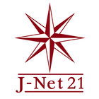 آیکون‌ J-Net21中小企業支援情報ピックアップ
