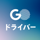 GOドライバー - ドライバー専用アプリ - APK