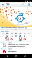 Saitama City Garbage Sorting poster