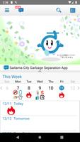 Saitama City Garbage App poster