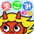 茨木市ごみ分別アプリ 茨ごみプリ APK
