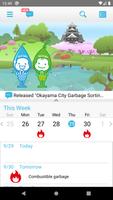 Okayama Garbage Sorting App poster