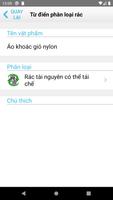 Ứng dụng rác thành phố Okayama ảnh chụp màn hình 3