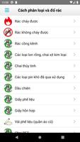 Ứng dụng rác thành phố Okayama ảnh chụp màn hình 2