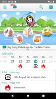 Rác ở thành phố Kizugawa bài đăng