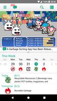 Fujimino Garbage Sorting App Plakat