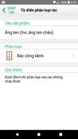 Ứng dụng chất thải Fujimino ảnh chụp màn hình 2