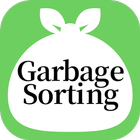 Ichinoseki / Hiraizumi Garbage ícone