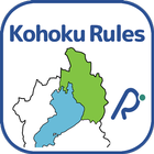 Kohoku Rules simgesi