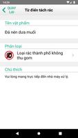 Kohoku Rules ảnh chụp màn hình 3