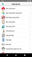 Kohoku Rules ảnh chụp màn hình 2