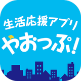 やおっぷ icon