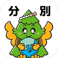 Sugito Garbage Sorting App