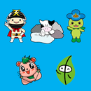 西天北五町衛生施設組合ごみ分別アプリ APK
