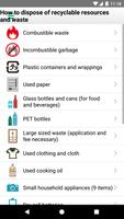 Nerima City Waste Sorting App screenshot 3